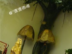 门面-喜艾堂艾灸馆(世贸天阶店)