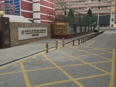 -中国音乐学院附属北京实验学校(慧忠北里校区)