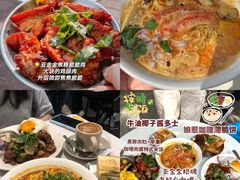 -满足面(白水井大街店)