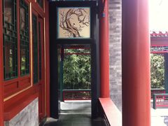 -杭州香格里拉饭店