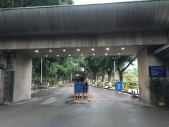 -西南政法大学(沙坪坝校区)