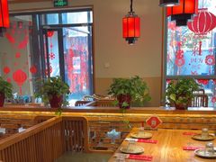 -鸽子窝(宋庄店)