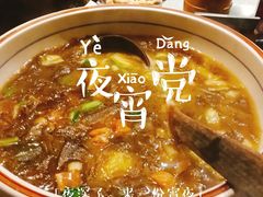 鸡汤煮粉皮-醉南拳客家菜·河田鸡(东街口航空大厦店)