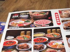 -状元王过桥米线(黄埔至泰广场店)
