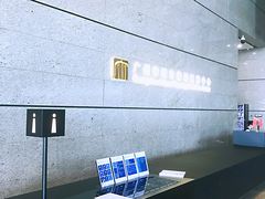 -广州市城市规划展览中心