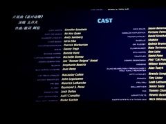 -金逸影城(中关村店)