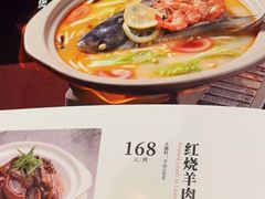 -松鹤楼(山塘街店)