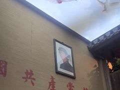 -徽三说·土徽菜·中国徽菜连锁品牌(一中店)