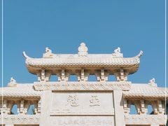 -即墨古城