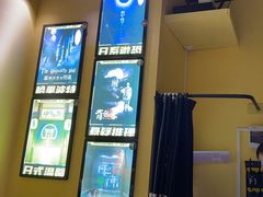 -谜盒子奇幻密室(南屏店)