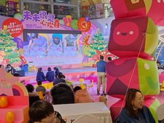 -英孚教育青少儿(河东中心)