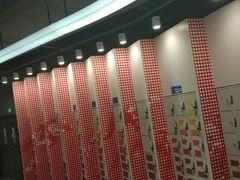 -冠军冰场CHAMPION RINK(苏州中心商场店)