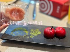 -海底捞火锅(杭州滨江九宜城店)