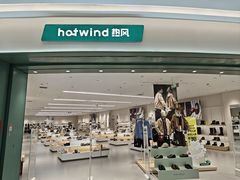 -太原茂业天地购物中心