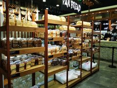 -PAPER STONE BAKERY(天汇广场店)