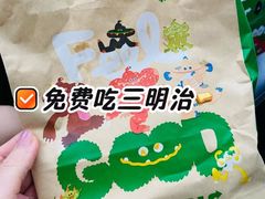 -大光明电影院(南京西路店)