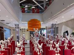 -杭州平安悦坊 PAFC LIVING