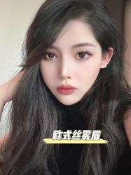 -臣丽纹眉品牌连锁