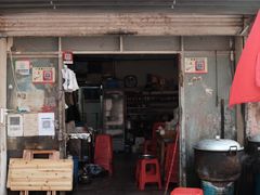-徐军老汤店