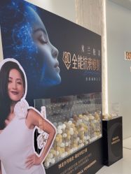 -杭州米兰柏羽医疗美容医院