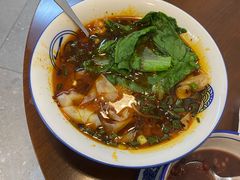 -袁妈红豆汤(重庆总店)