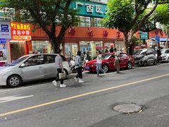 -舒记粉店(七星路店)