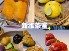 -新雅(丰盛里店)