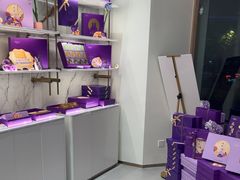 -GANSO元祖食品(白下店)