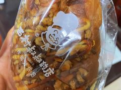 -西村叔叔的店·面包·甜品·蛋糕(清河万象汇店)
