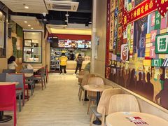 -永和大王(共和新路店)