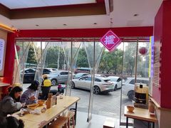 -十八梯邓凳面(大坪正街店)