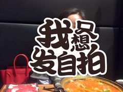 -水月·和牛工坊(水晶郦城店)