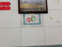 -银记肠粉店(北京路店)