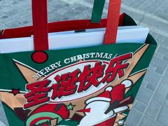 -好利来(鲁谷店)