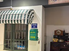 -韩萍老南京馄饨(河西万达店)