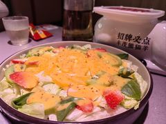 -丰茂烤串(全国首店)