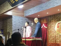 -青曲社相声(易俗街区店)