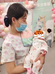 -东方幸福国际母婴月子会所