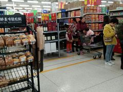 -沃尔玛(中山北路店)