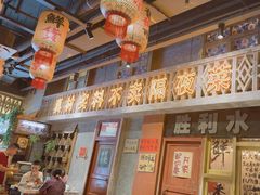 -旧街市鲜货老火锅(大光路店)