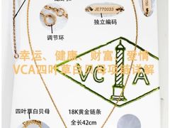 -嘉亭大厦(嘉亭荟城市生活广场店)
