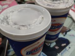 -DQ·蛋糕·冰淇淋(金桥店)