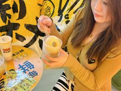 -鲜芒多·杨枝甘露(摩尔城A座10楼店)