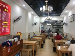大堂-华兴街自力面店