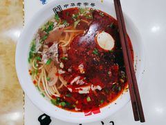 牛肉面套餐-马子禄牛肉面(金宝街店)