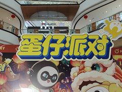 -万达广场(桂林高新店)