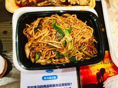 -盒马鲜生(189购物中心店)