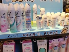 -酷乐潮玩(长楹龙湖天街店)