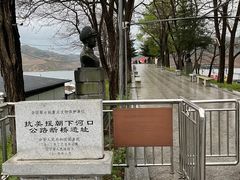 -鸭绿江断桥