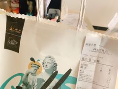 -长春藤咖啡(北园店)